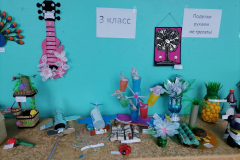 IMG-0d22f5c5444ee8877ccec664eb3571cf-V